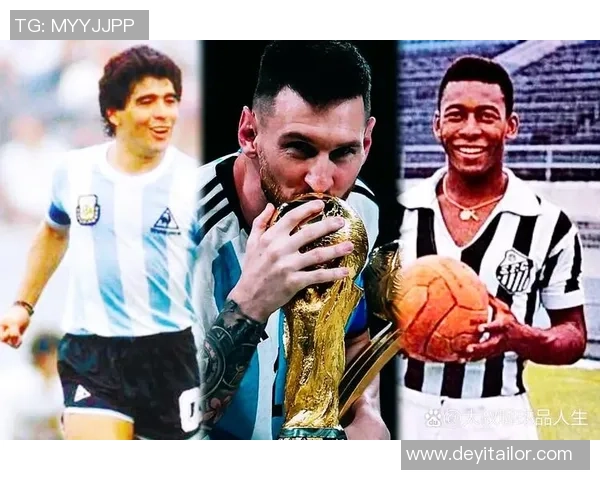 历史足球明星盘点从贝利到梅西的辉煌足迹与传奇故事