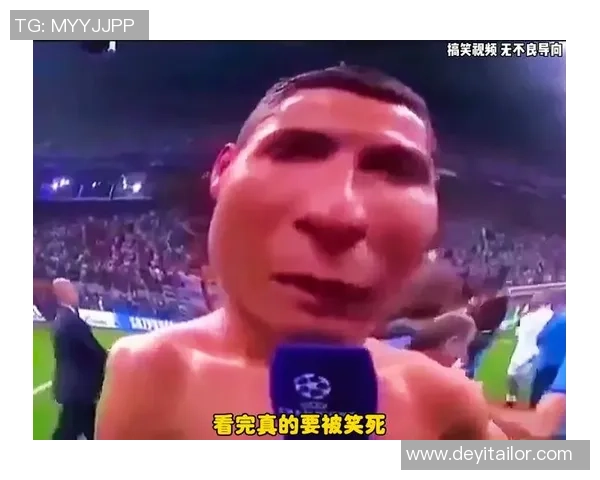 足球明星搞笑瞬间大盘点那些让人捧腹大笑的经典场景